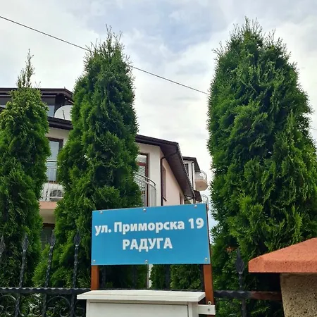 апартамент- комплекс радуга/ Appartement